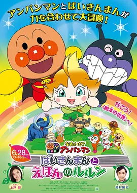 欧美日本一区二区视频在线观看